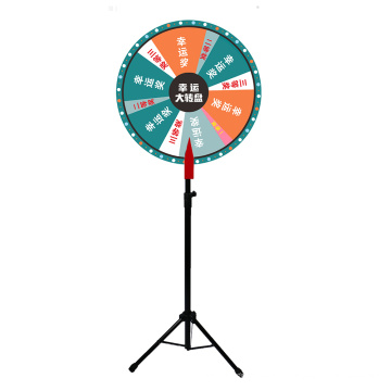 Promotion  Display Standee Floor Standing Iron Frame Tripod Spinning Prize Fortune Wheel Display Black Stand For Activities